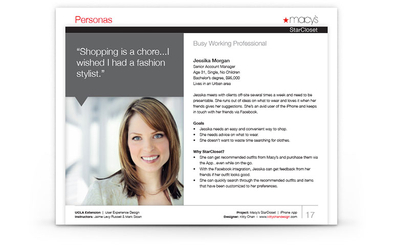macys-starcloset-iphone-app-presentation-01.jpg