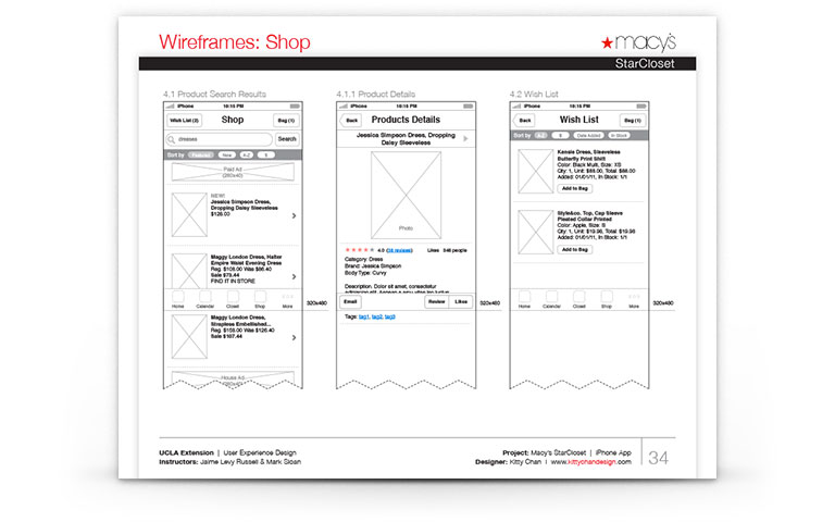 macys-starcloset-iphone-app-presentation-05.jpg