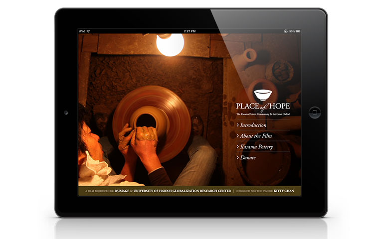 place-of-hope-ipad-app-01.jpg