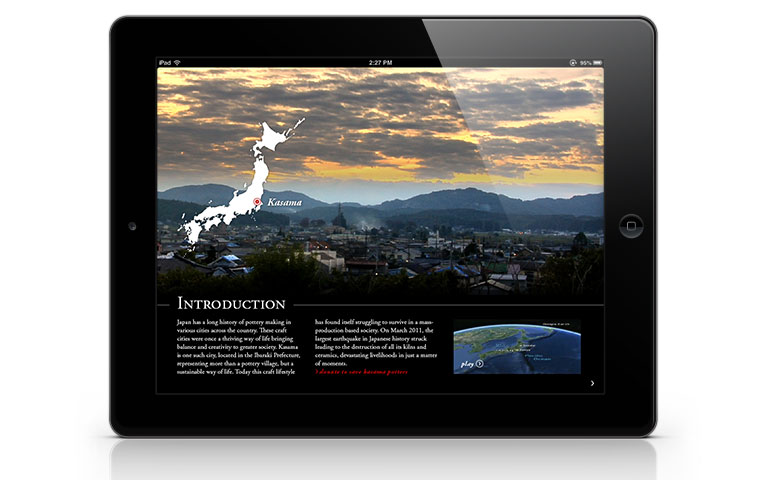 place-of-hope-ipad-app-02.jpg