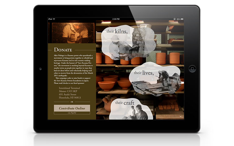 place-of-hope-ipad-app-05.jpg